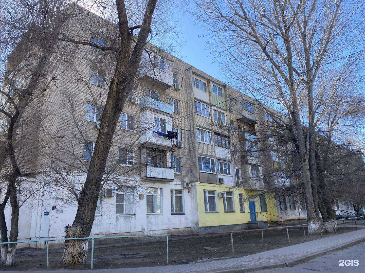 Отзывы на компанию Lantana  в Астрахани c фото - фотография 2 из 2