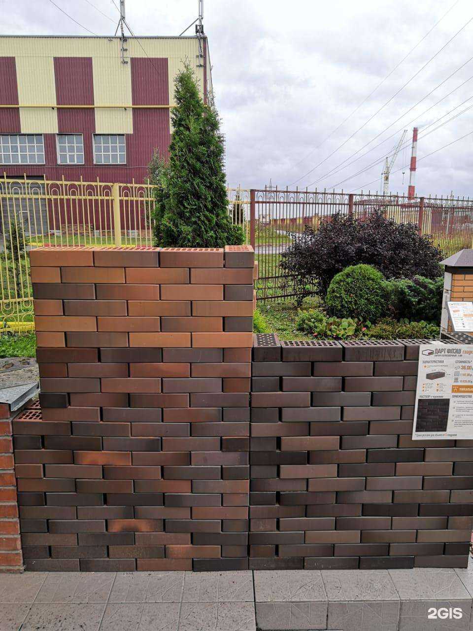 Отзывы на компанию ЦентроСтрой в г. Екатеринбург c фото