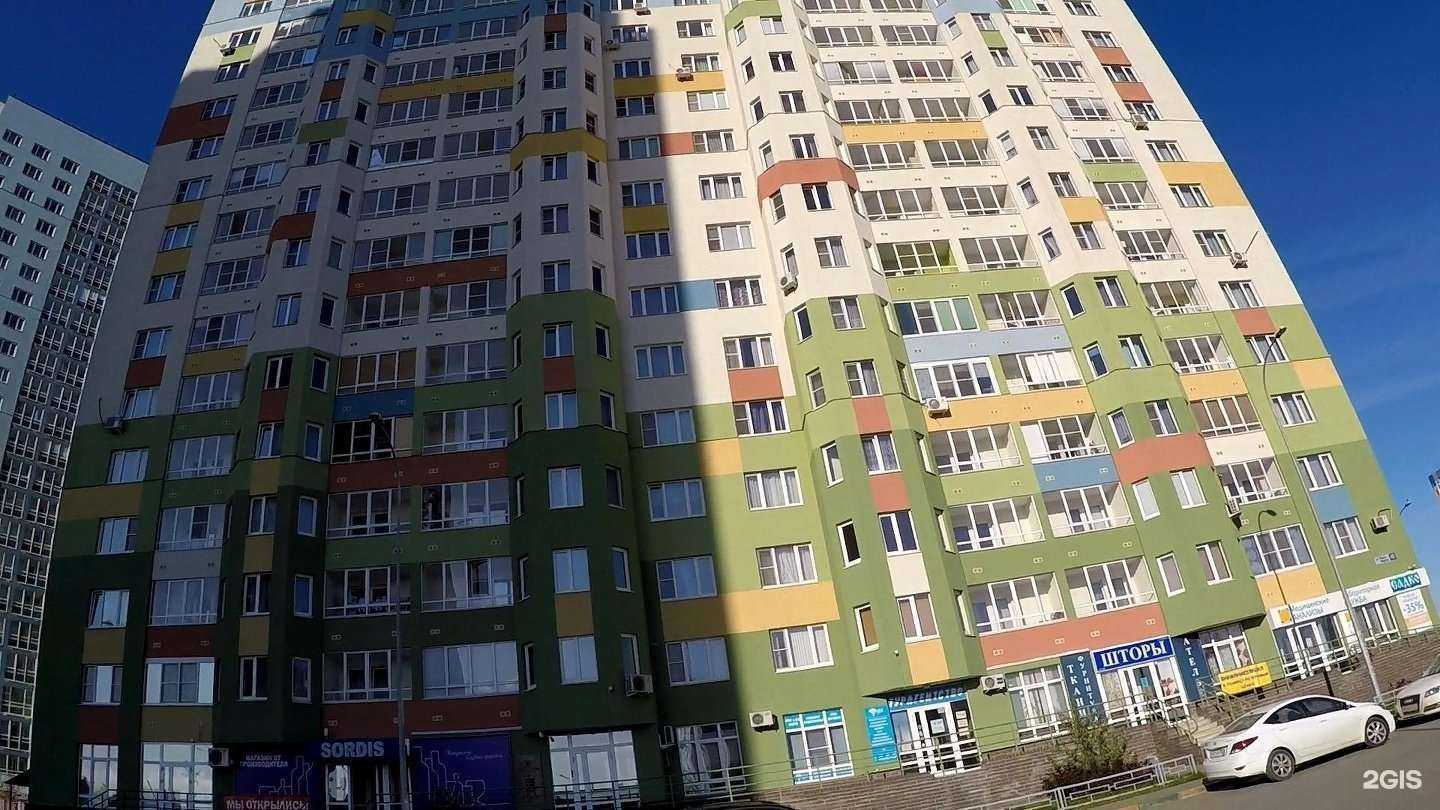 Отзывы на компанию Topstudio в Нижнем Новгороде c фото - фотография 2 из 2
