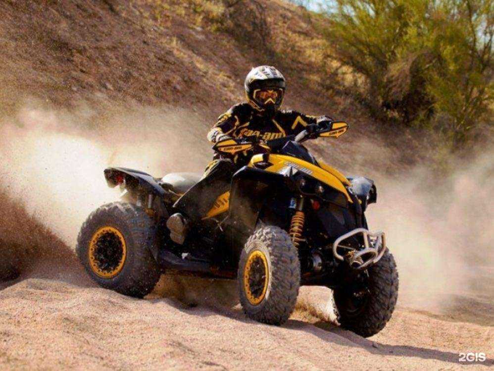 Отзывы на компанию Биэрпи цен в Ростове-на-Дону c фото