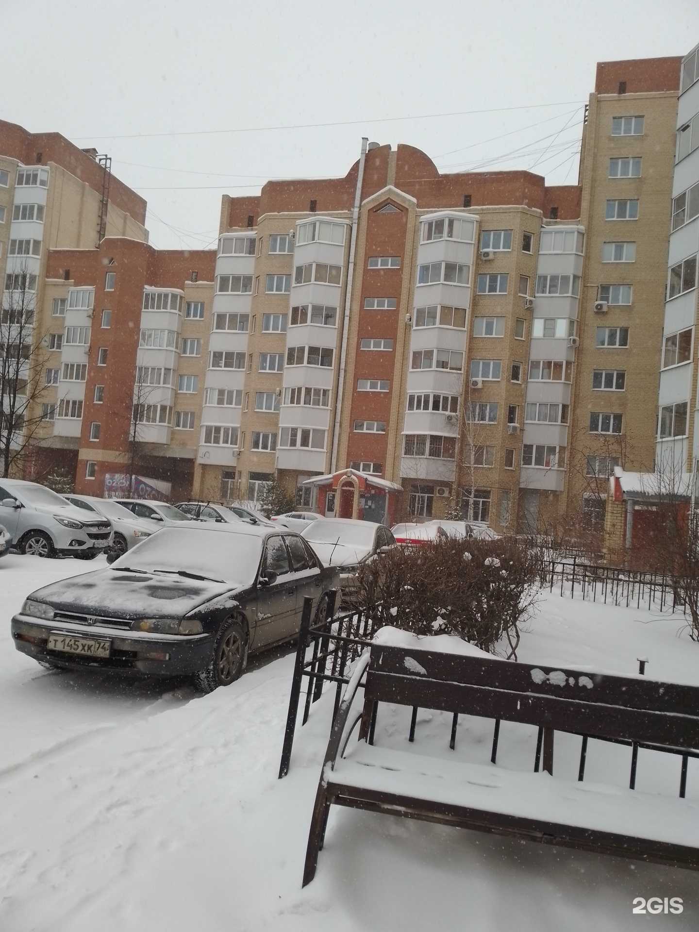 Отзывы на компанию Фиеста Аниматор в Магнитогорске c фото - фотография 2 из 2