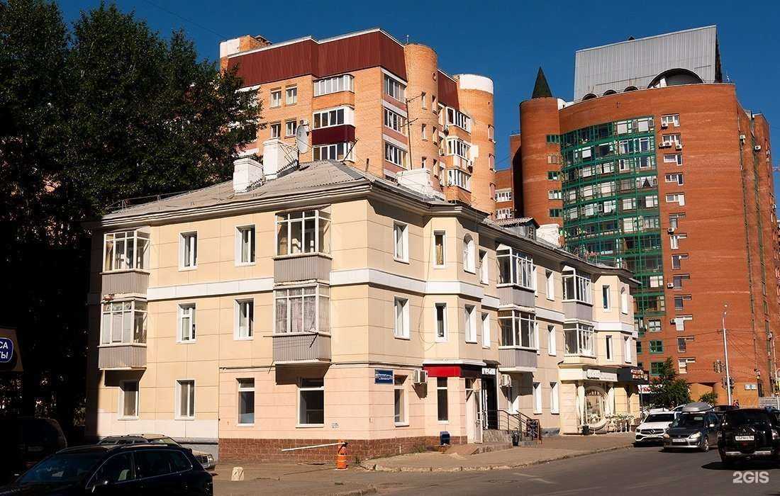 Отзывы на компанию Цирюльня в Уфе c фото - фотография 2 из 2