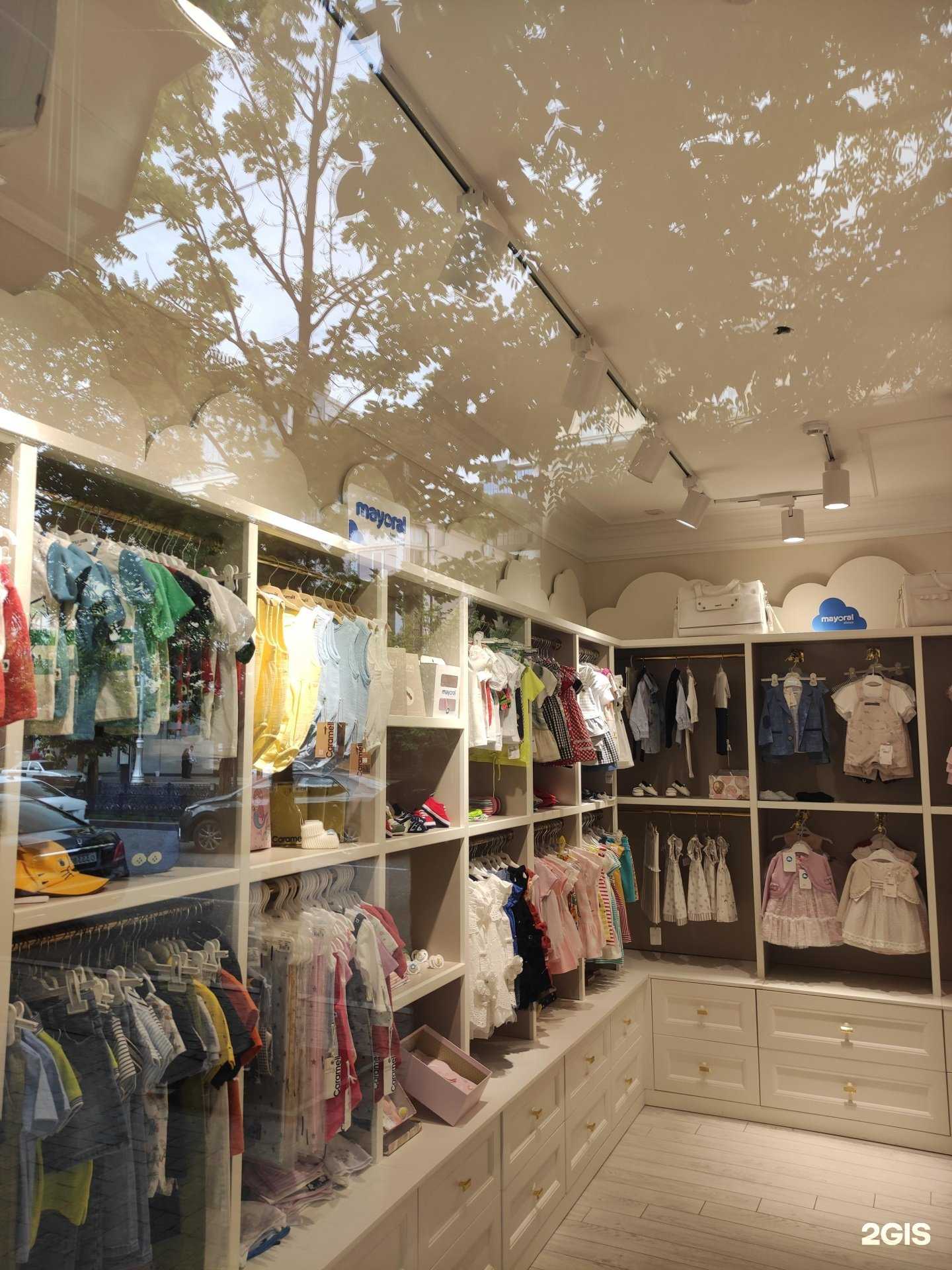 Отзывы на компанию Mayoral в Грозном c фото