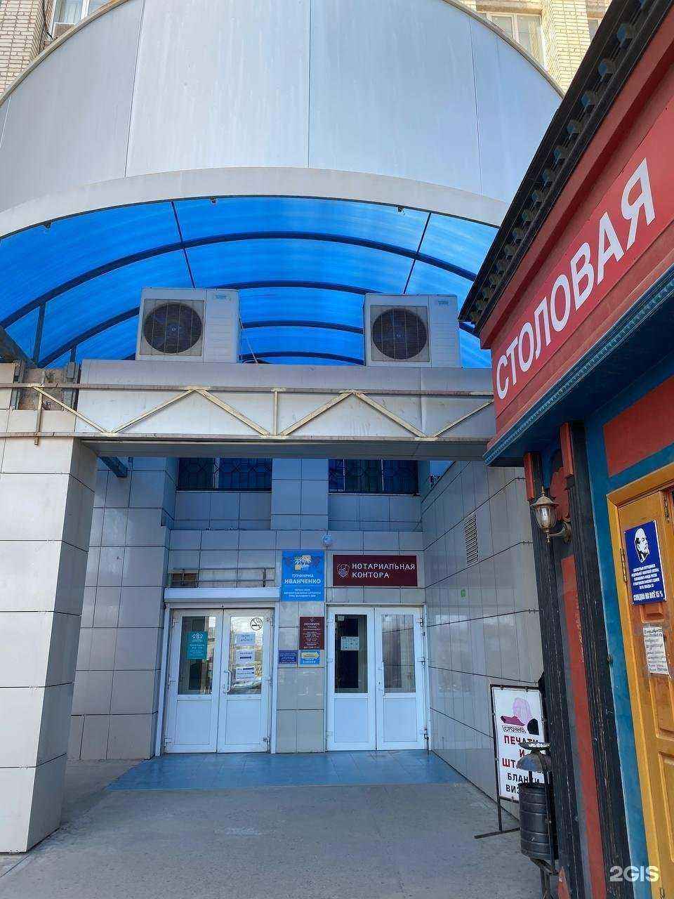 Отзывы на компанию Кабинет кредитного юриста в г. Астрахань c фото