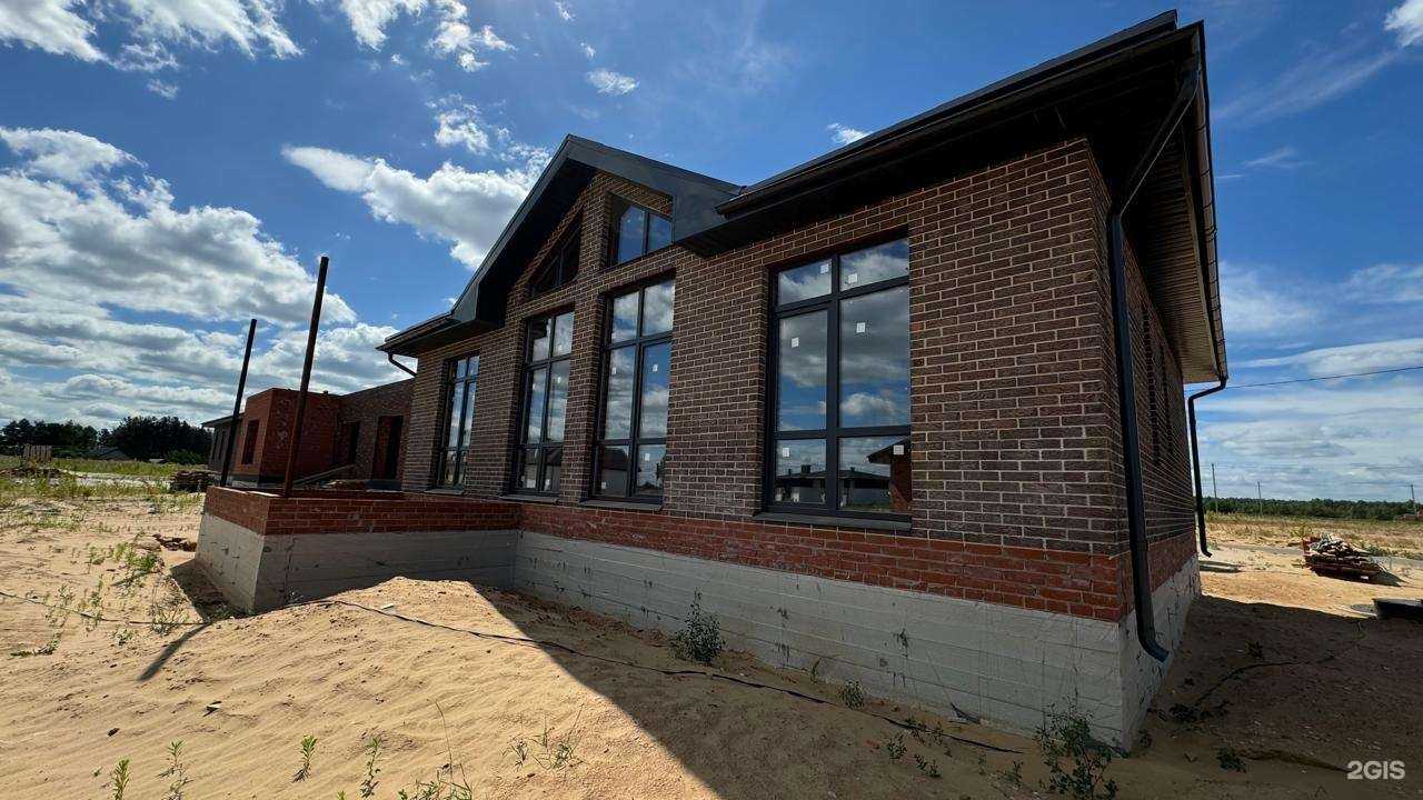 Отзывы на компанию Ардом в Казани c фото