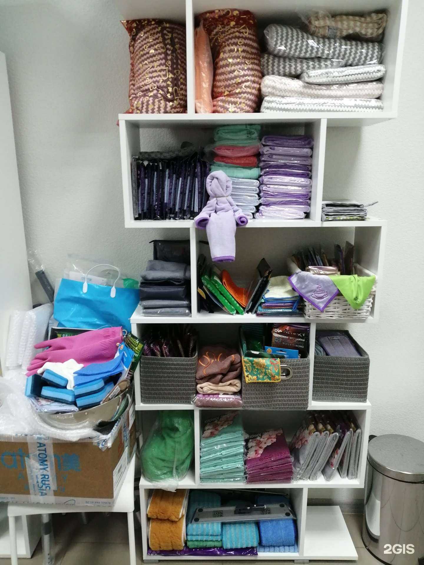 Отзывы на компанию Tupperware в г. Оренбург c фото