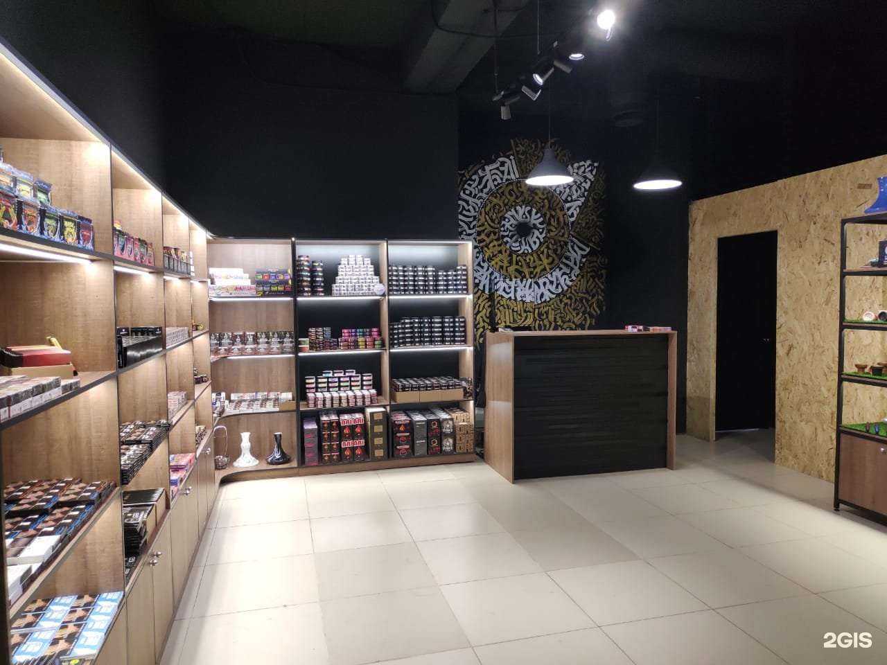 Отзывы на компанию Hookahside в Белгороде c фото