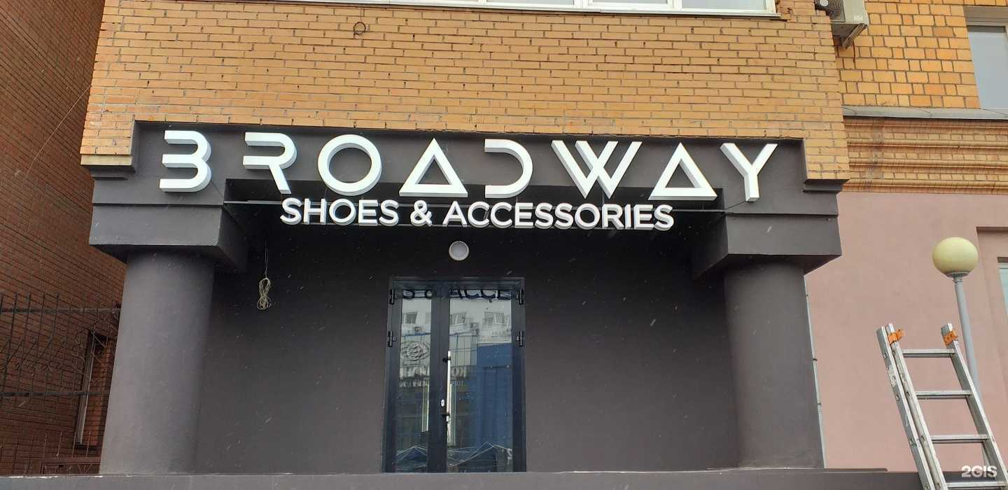 Отзывы на компанию Печатники экспресс в Красноярске c фото