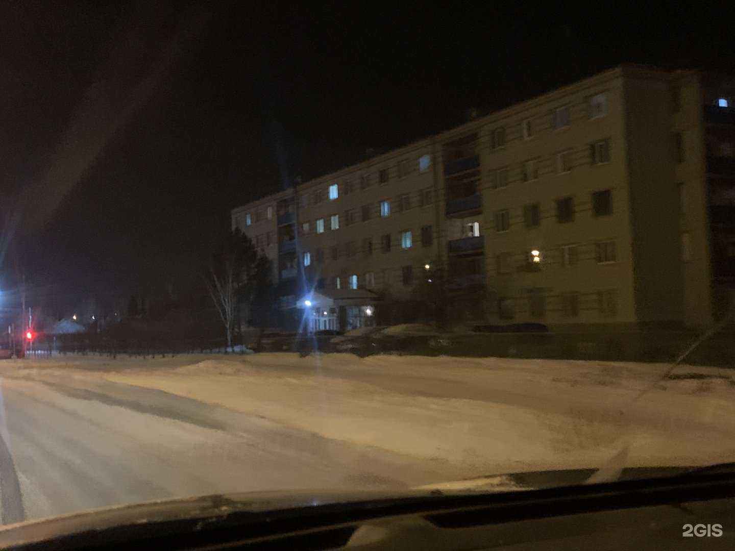 Отзывы на компанию Информационно-методический центр в Ялуторовске c фото - фотография 2 из 2