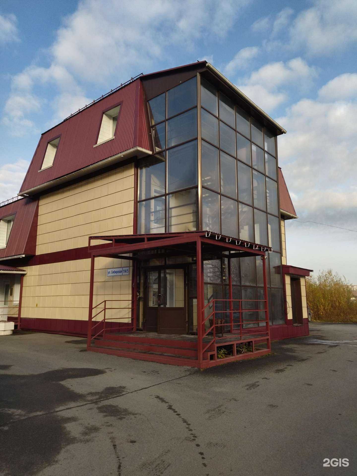 Отзывы на компанию Стройэнергомонтаж в Томске c фото - фотография 2 из 2