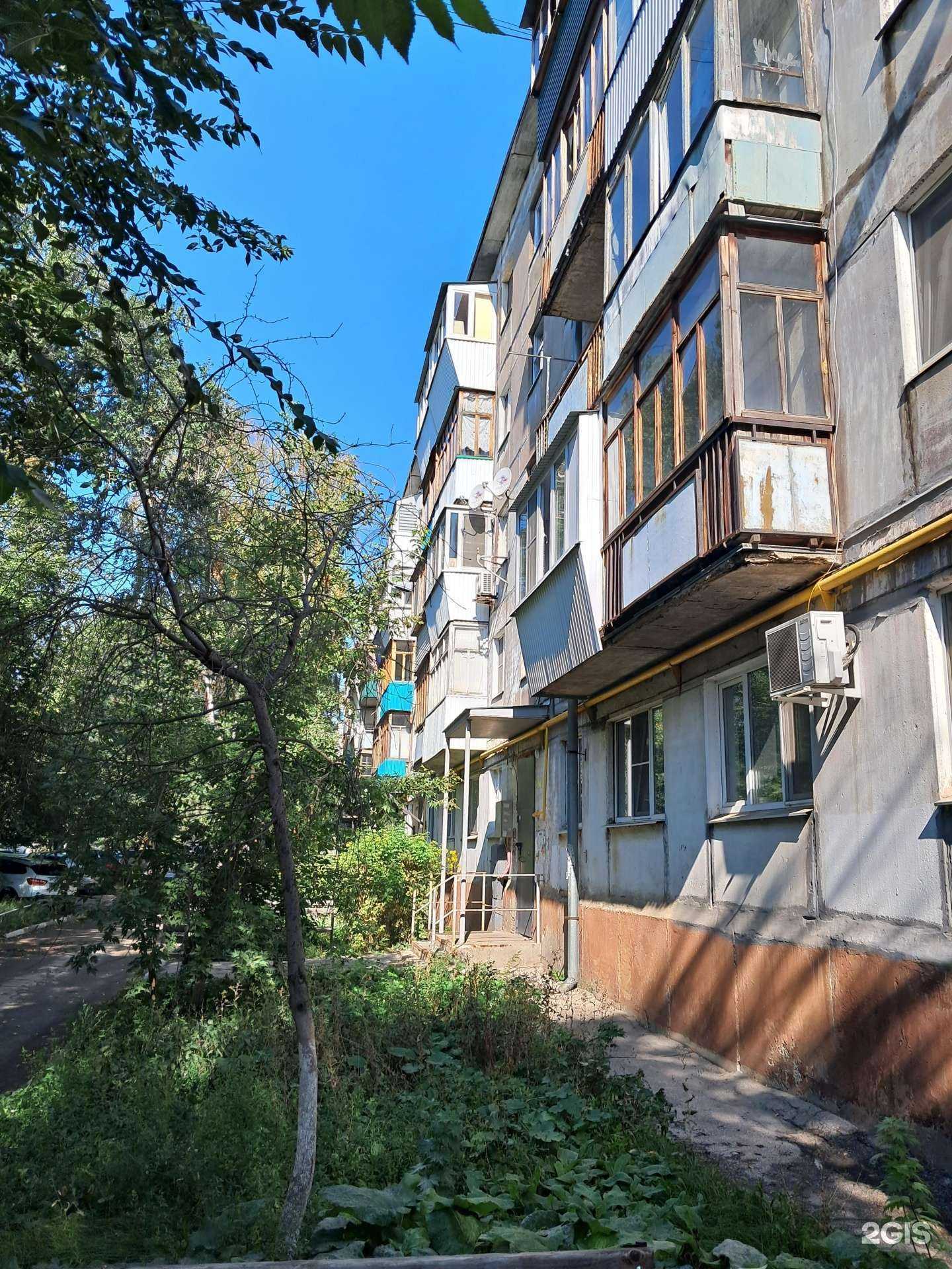 Отзывы на компанию Vodorobot в Новокуйбышевске c фото - фотография 2 из 2