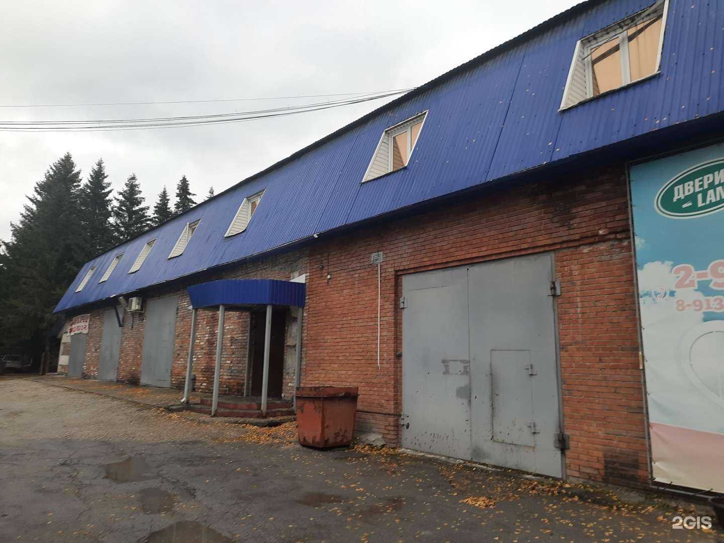 Отзывы на компанию Двери Land в Искитиме c фото - фотография 2 из 2