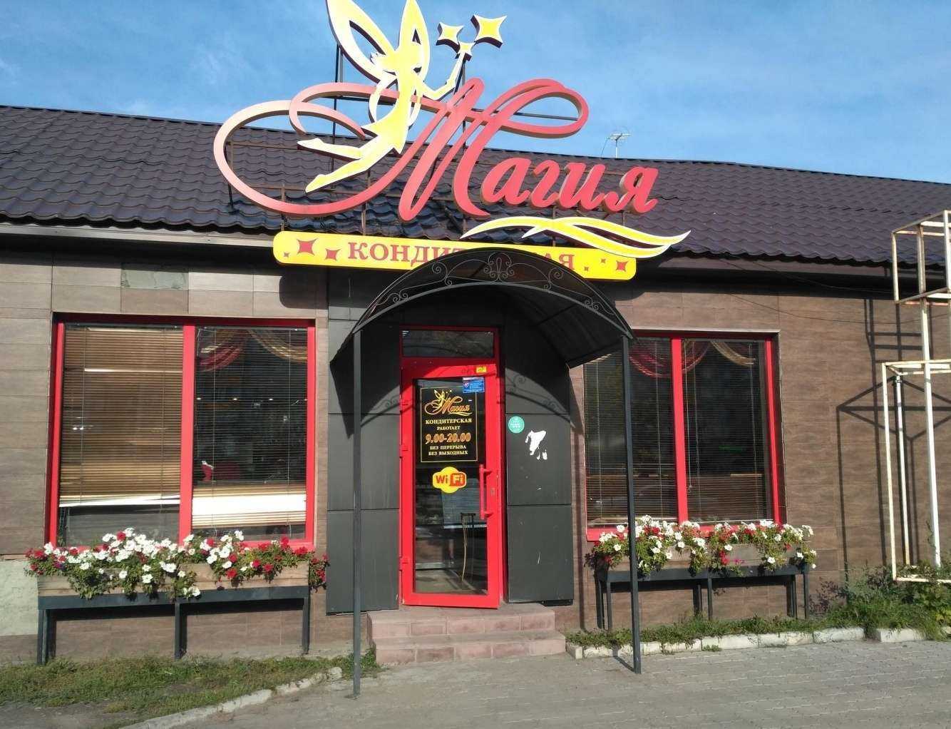 Отзывы на компанию Elit models в Минусинске c фото - фотография 2 из 2