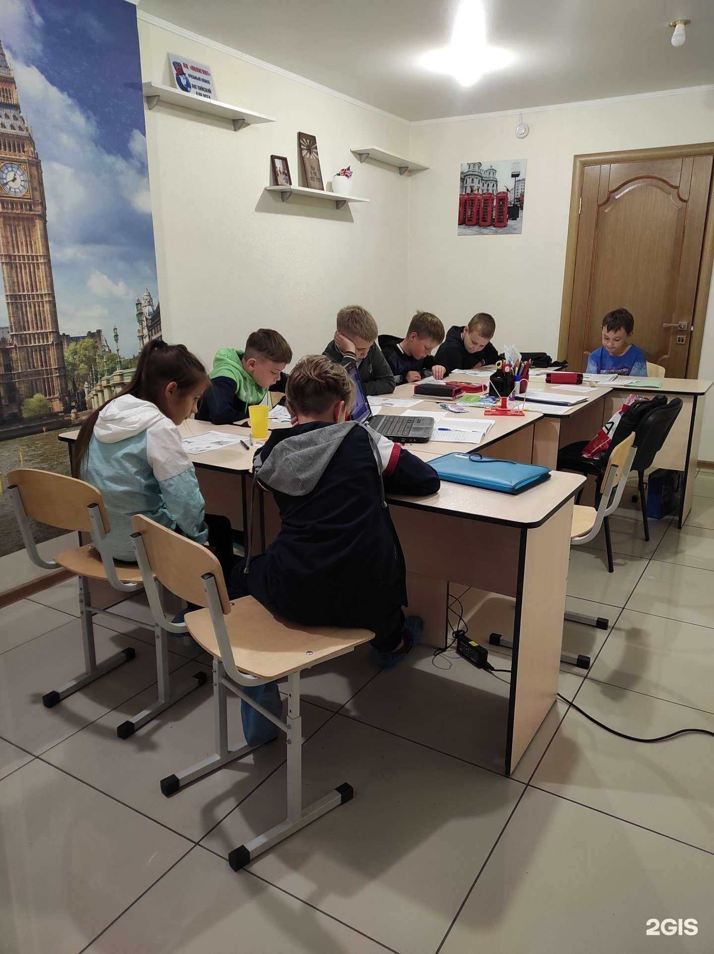 Отзывы на компанию Полиглот в Магнитогорске c фото