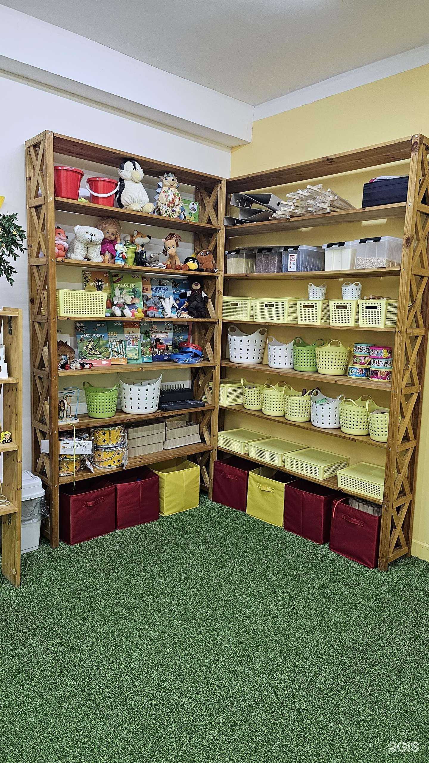 Отзывы на компанию Папа Карло в Оренбурге c фото