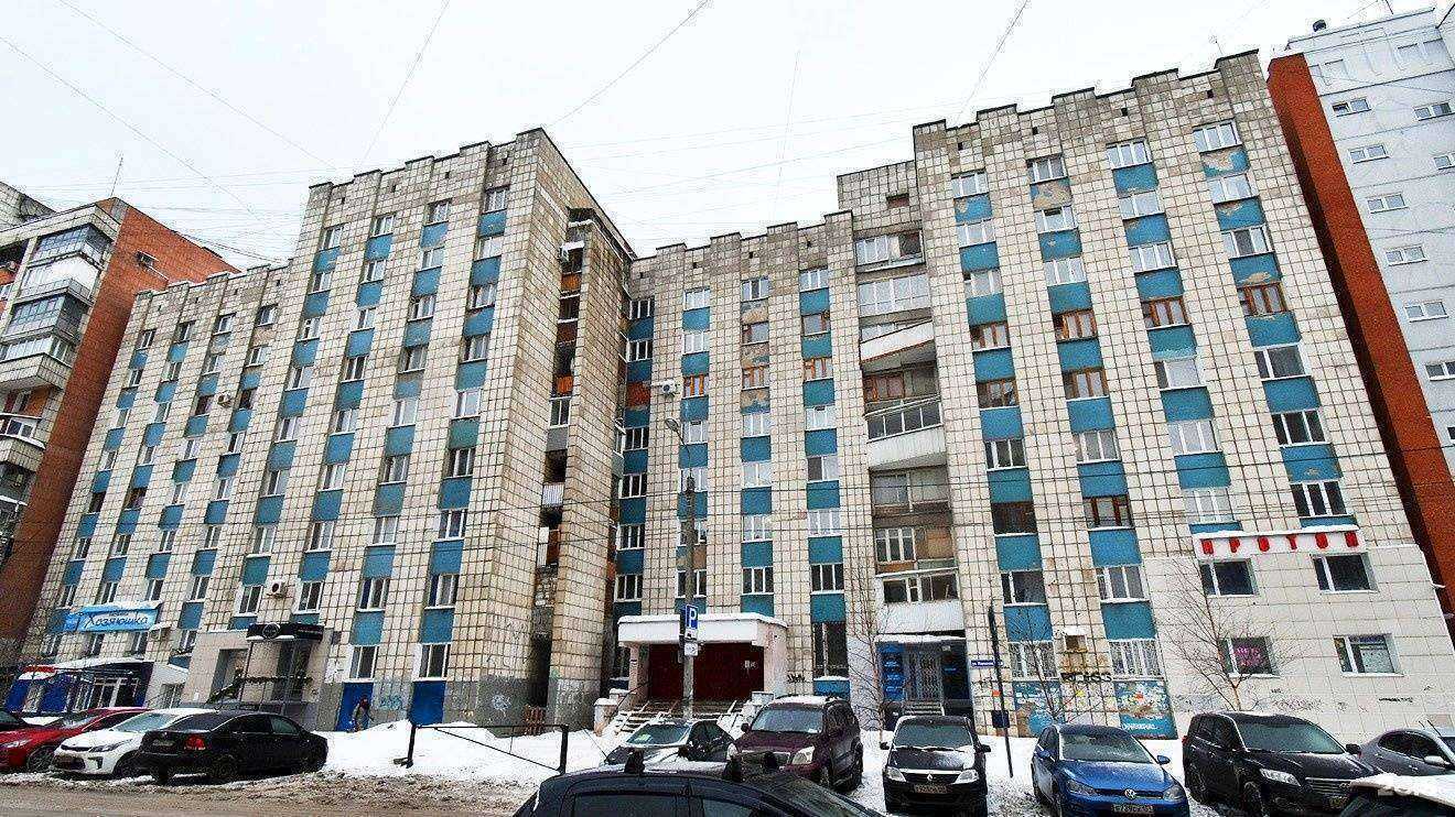 Отзывы на компанию Моника в Перми c фото - фотография 2 из 2