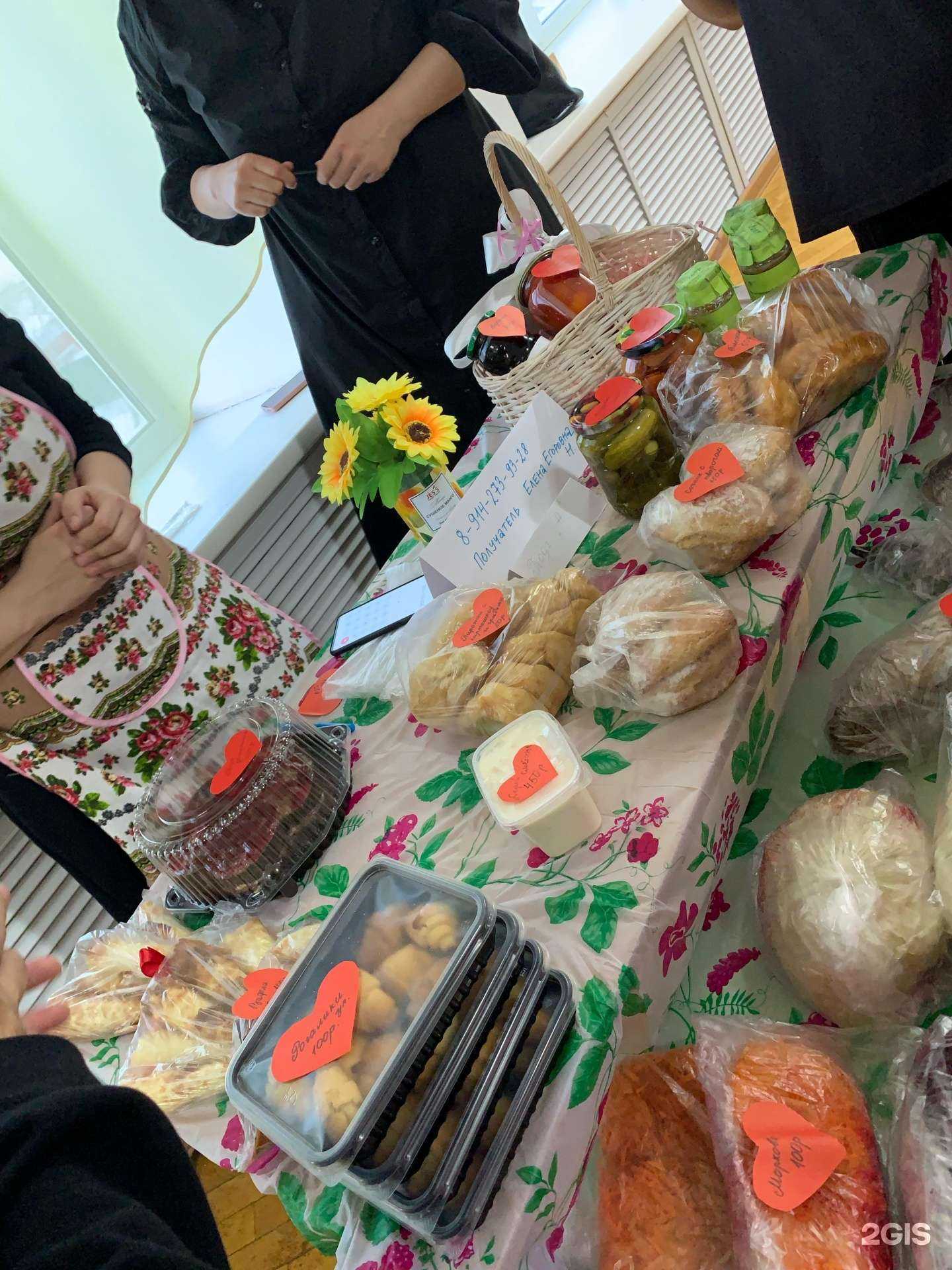 Отзывы на компанию Лучик в Якутске c фото