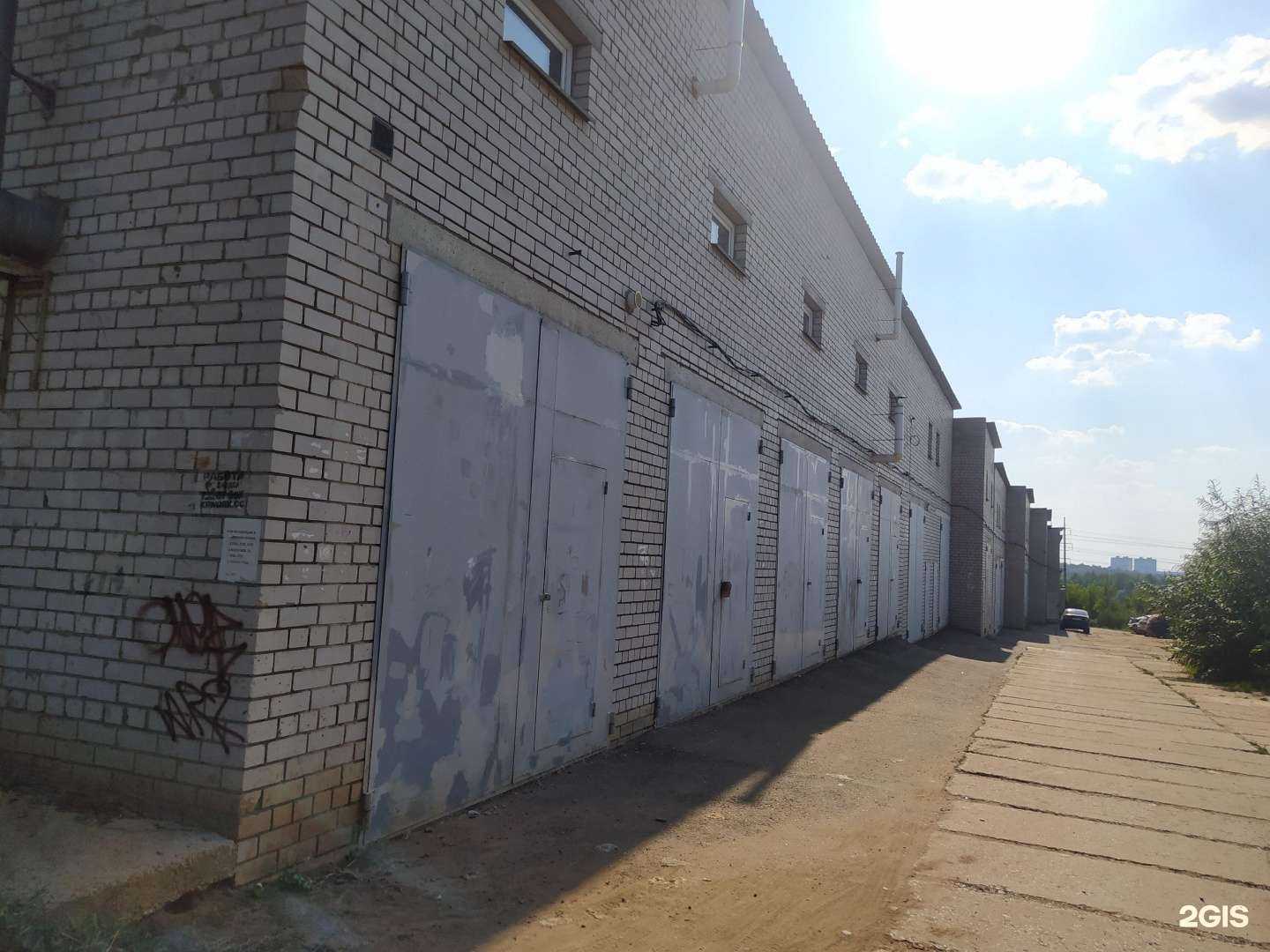 Отзывы на компанию ДомКом в Кирове c фото - фотография 2 из 2