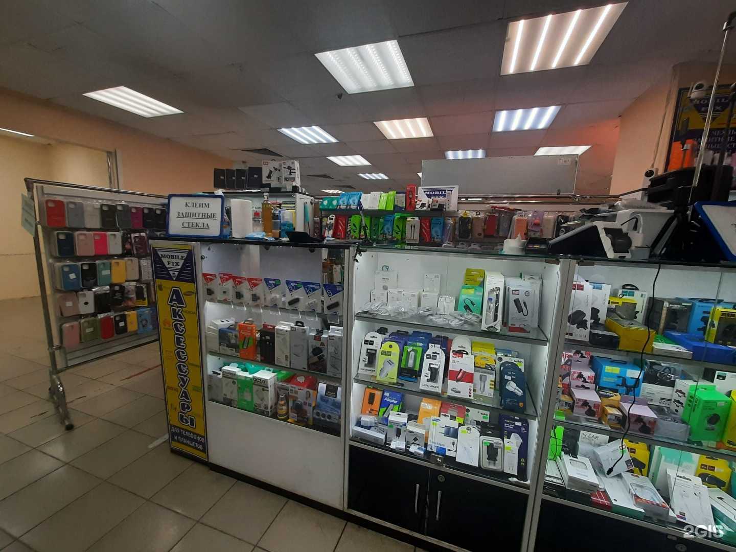 Отзывы на компанию Mobile Fix Phone в Казани c фото