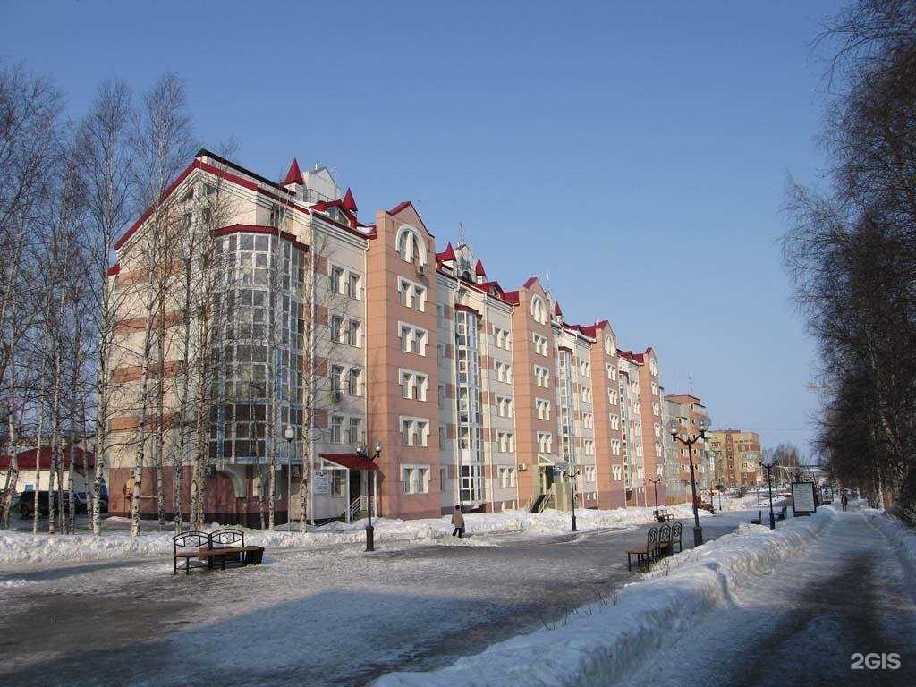 Отзывы на компанию Югра Дент в Ханты-Мансийске c фото - фотография 2 из 2