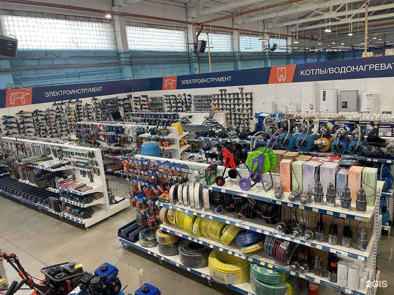 Отзывы на компанию Бигам в г. Вологда c фото