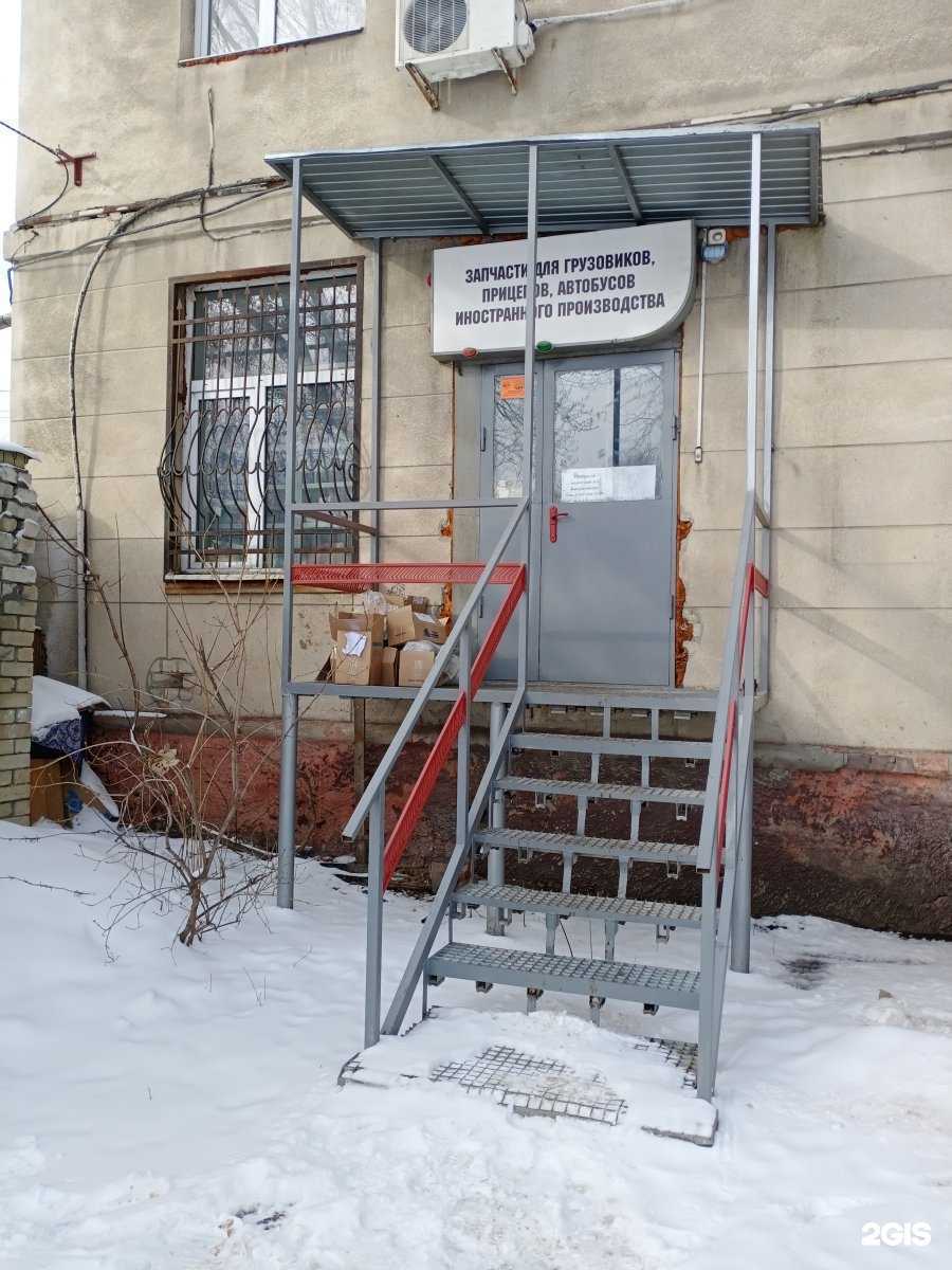 Отзывы на компанию Торговая компания в г. Саратов c фото