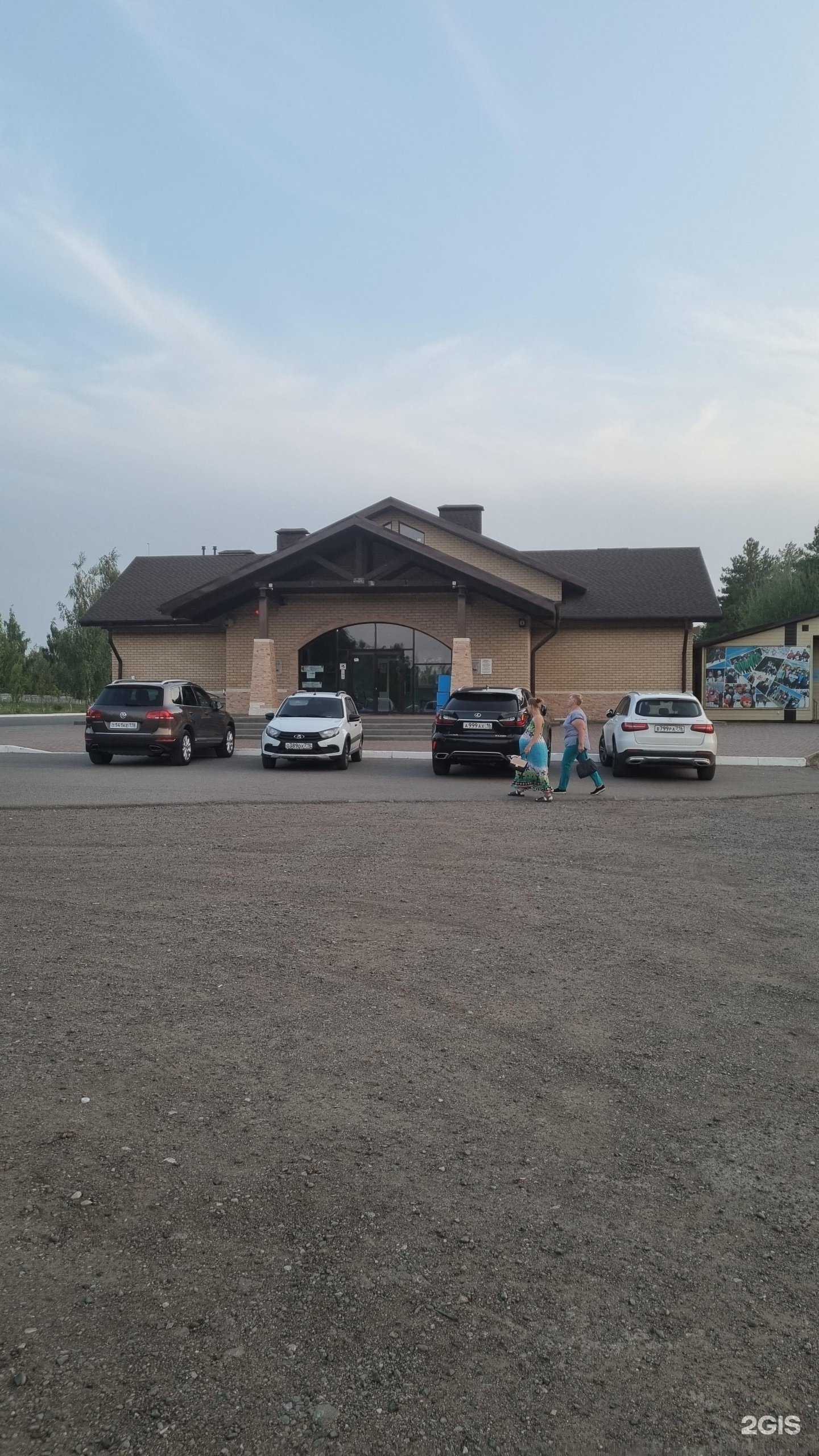 Отзывы на компанию Титан в г. Набережные Челны c фото