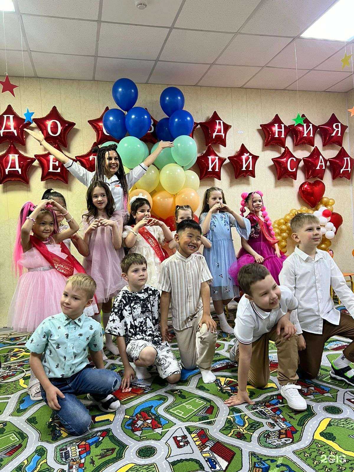 Отзывы на компанию Непоседа в Астрахани c фото