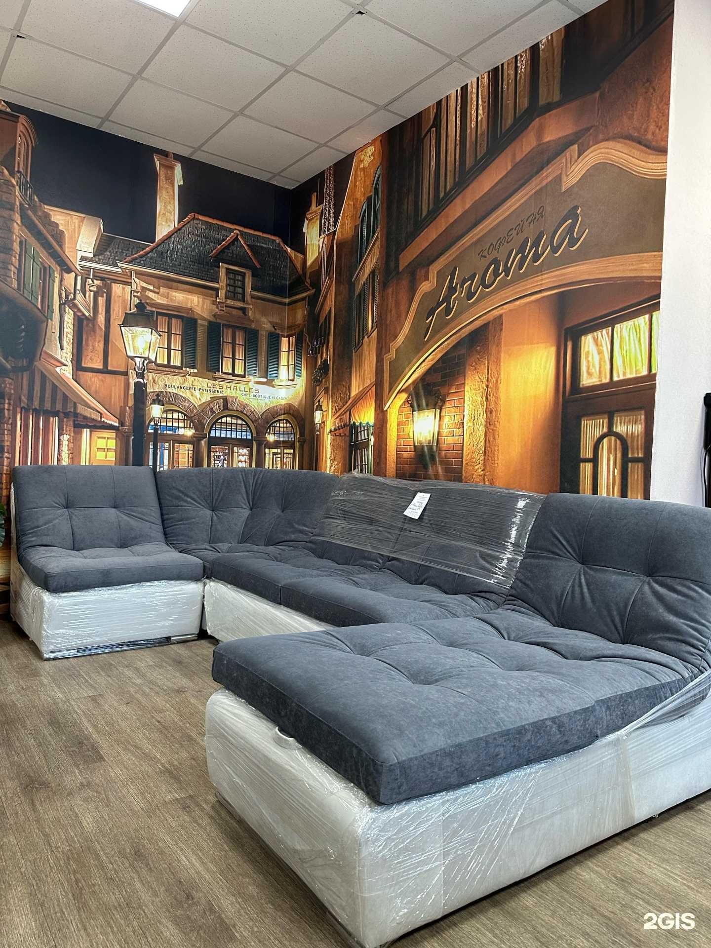 Отзывы на компанию Art в Мариинске c фото