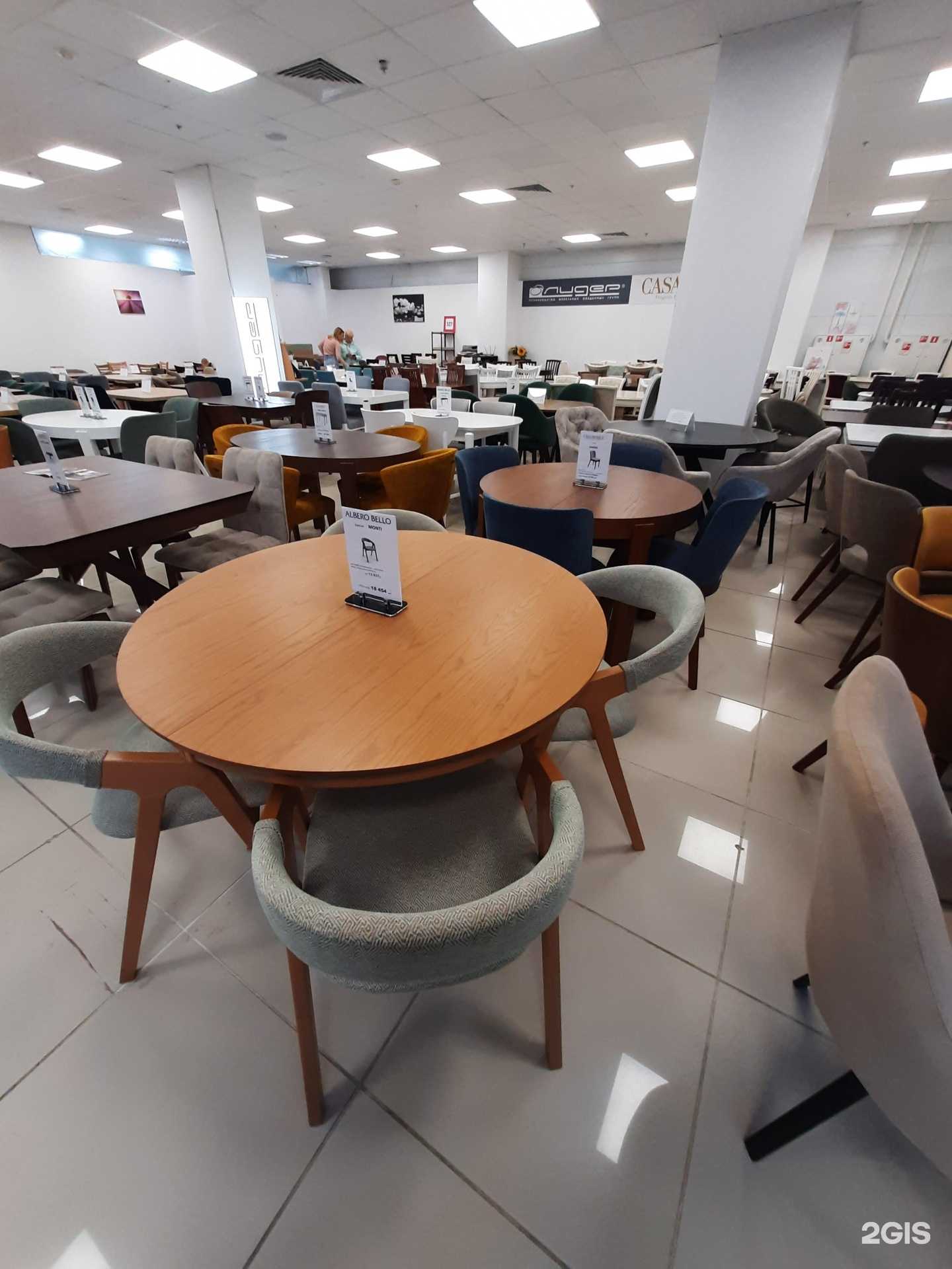 Отзывы на компанию Лидер в Самаре c фото