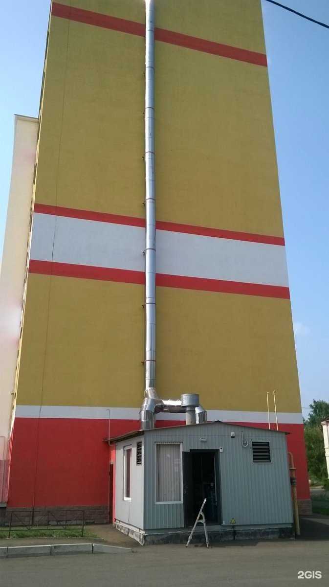 Отзывы на компанию Канэл в г. Саратов c фото