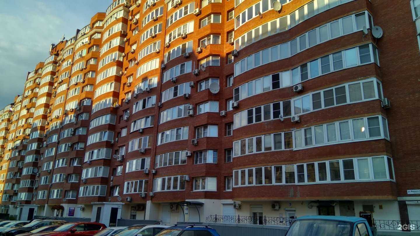 Отзывы на компанию Shopogolic в Тольятти c фото - фотография 2 из 2