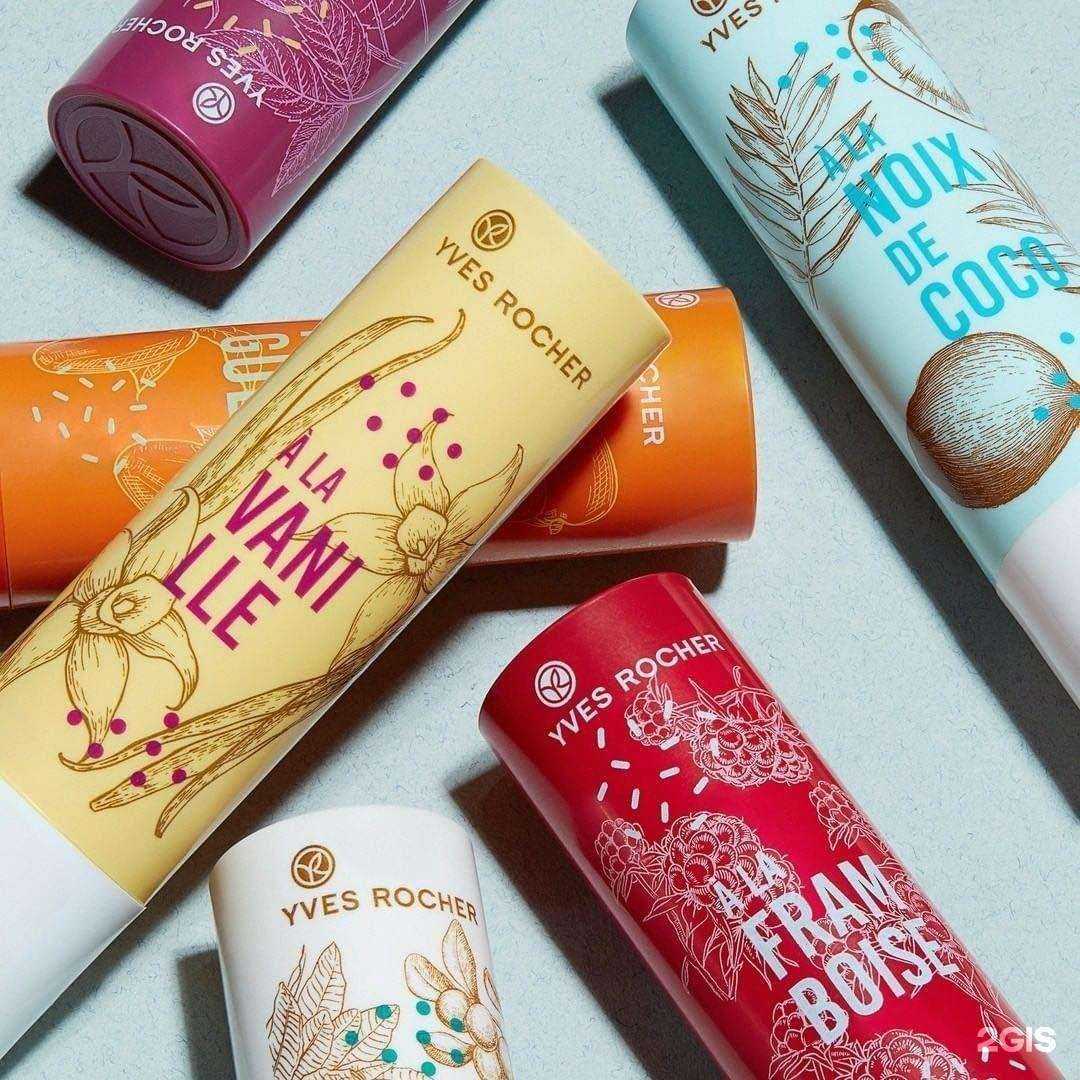 Отзывы на компанию Yves Rocher France в Чебоксарах c фото