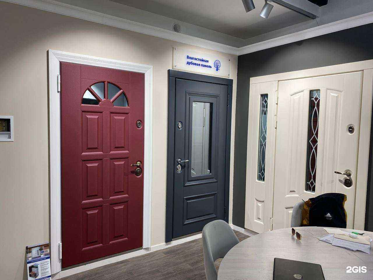 Отзывы на компанию Стальная линия в г. Новосибирск c фото