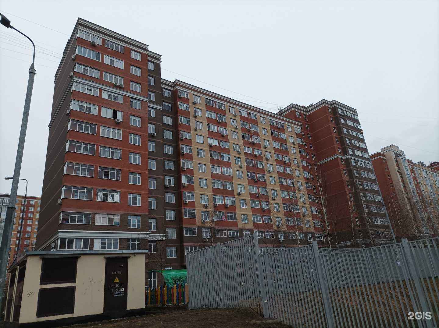 Отзывы на компанию Черная Кость в Коммунарке c фото - фотография 2 из 2