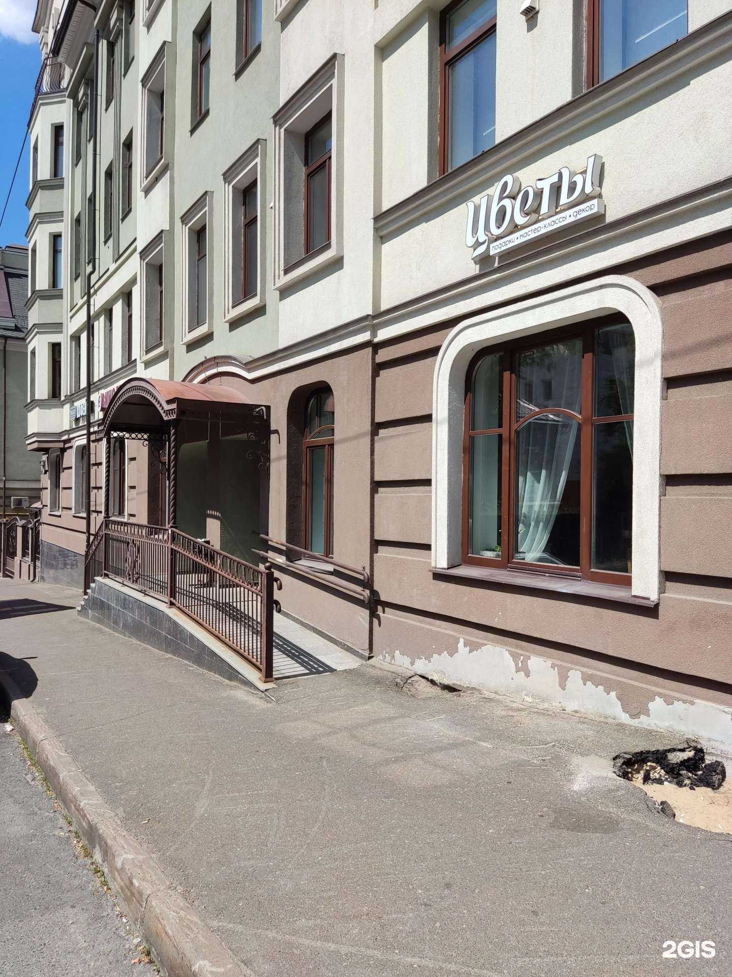 Отзывы на компанию Фонарь в Казани c фото