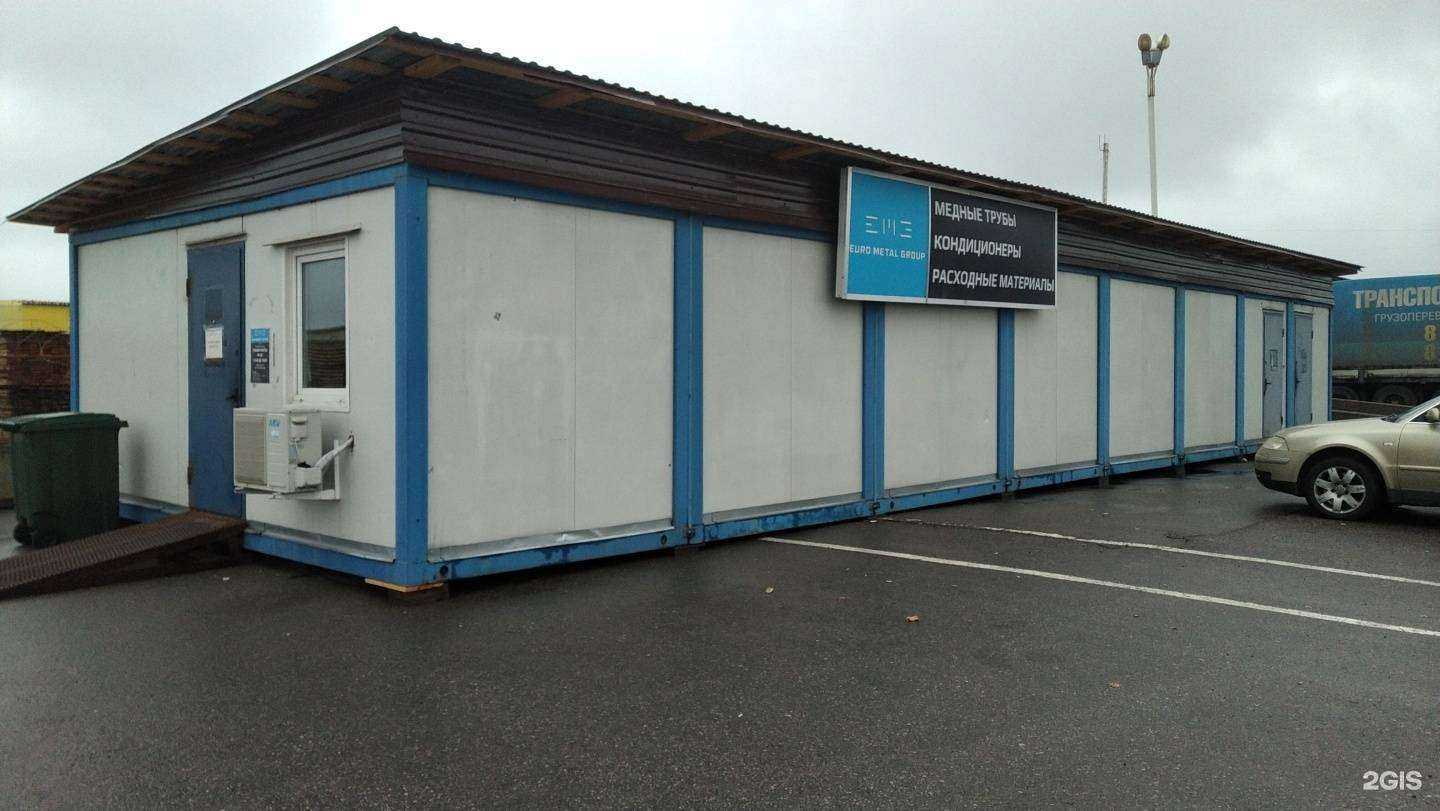 Отзывы на компанию Евро металл групп в Коммунарке c фото