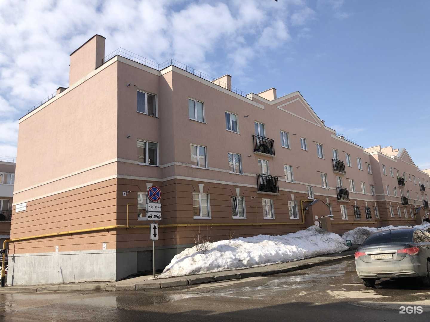 Отзывы на компанию Beauty-мастерская2024 в г. Самара c фото