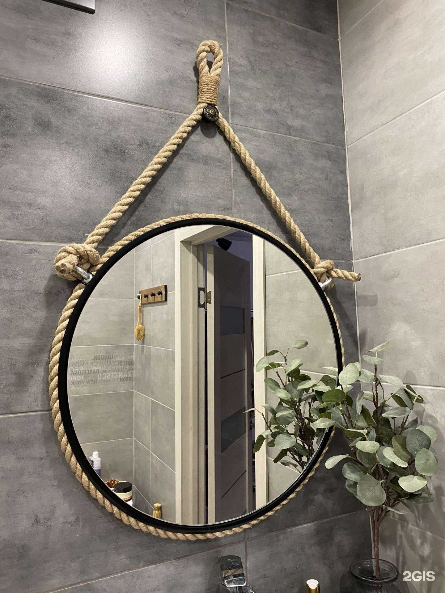 Отзывы на компанию ProstoZerkalo в Воронеже c фото