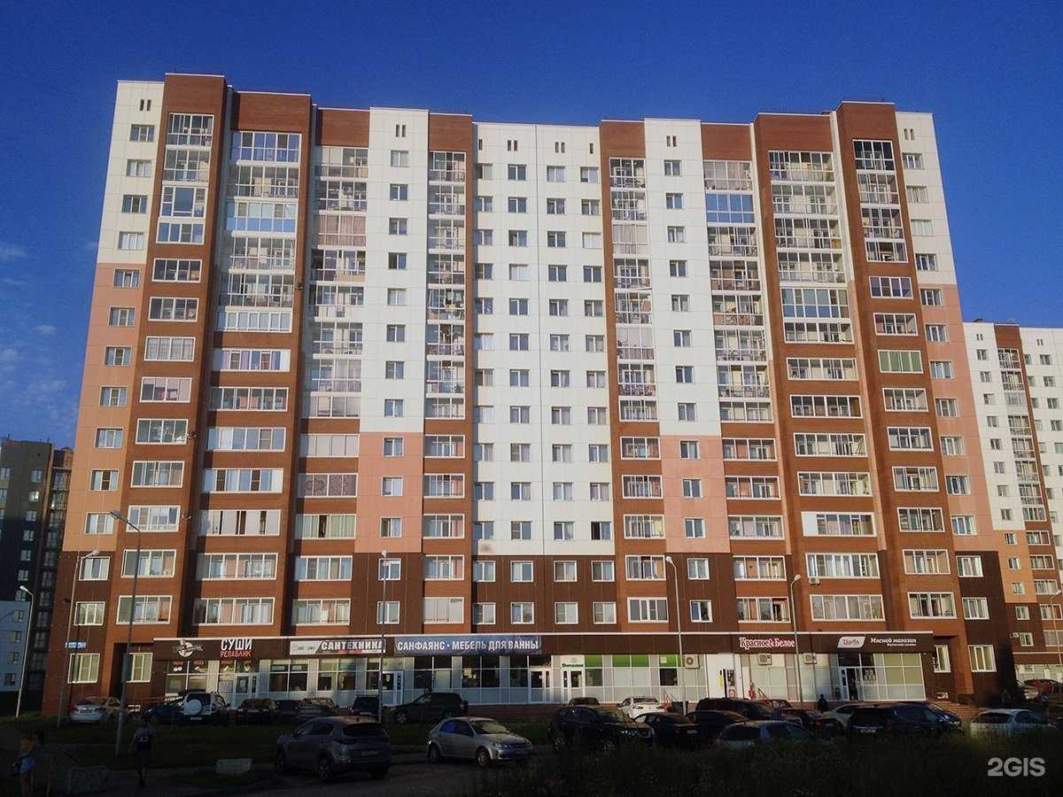 Отзывы на компанию New Cosmo в Сыктывкаре c фото - фотография 2 из 2