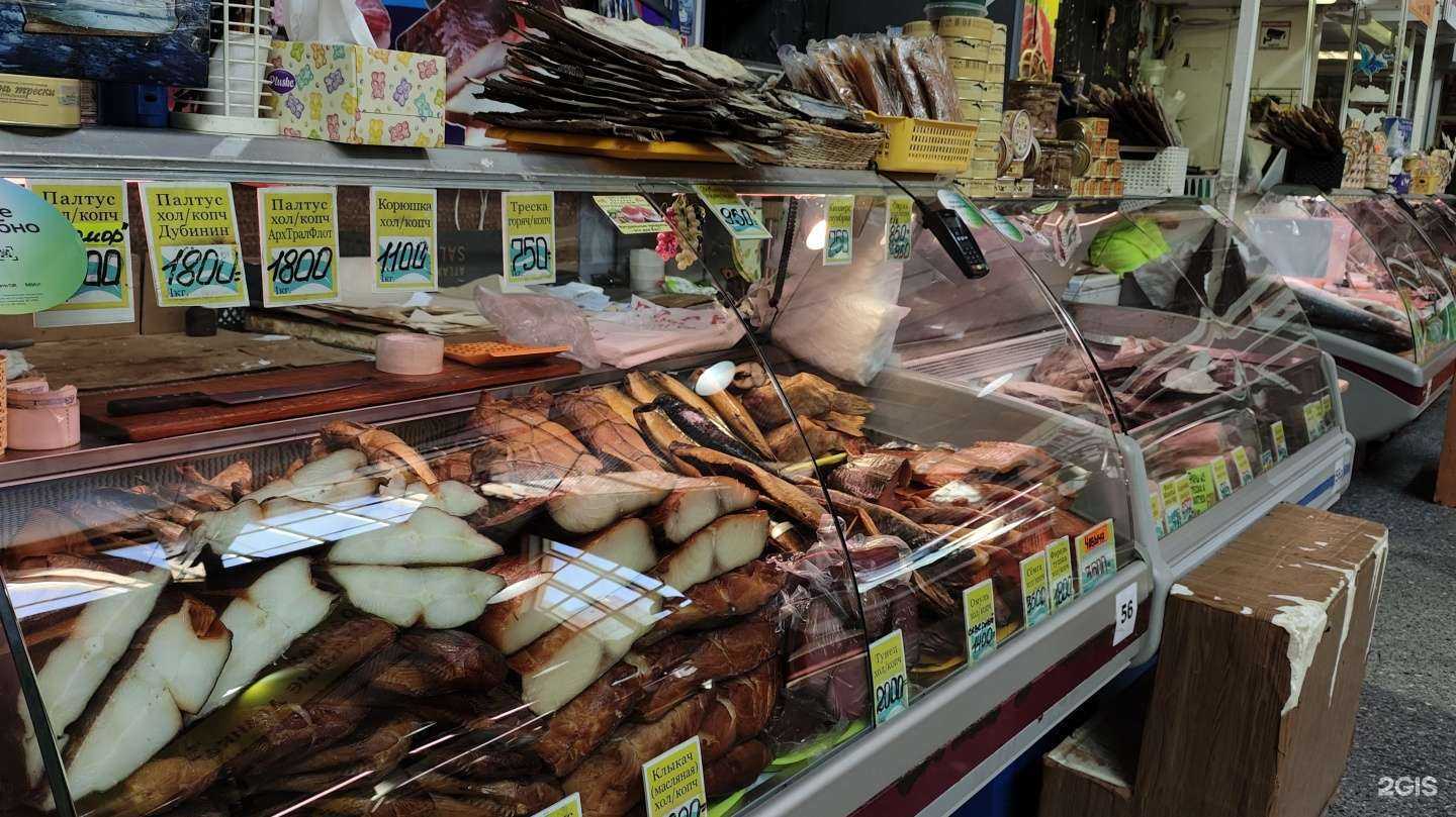 Отзывы на компанию Рыбный магазин в Архангельске c фото