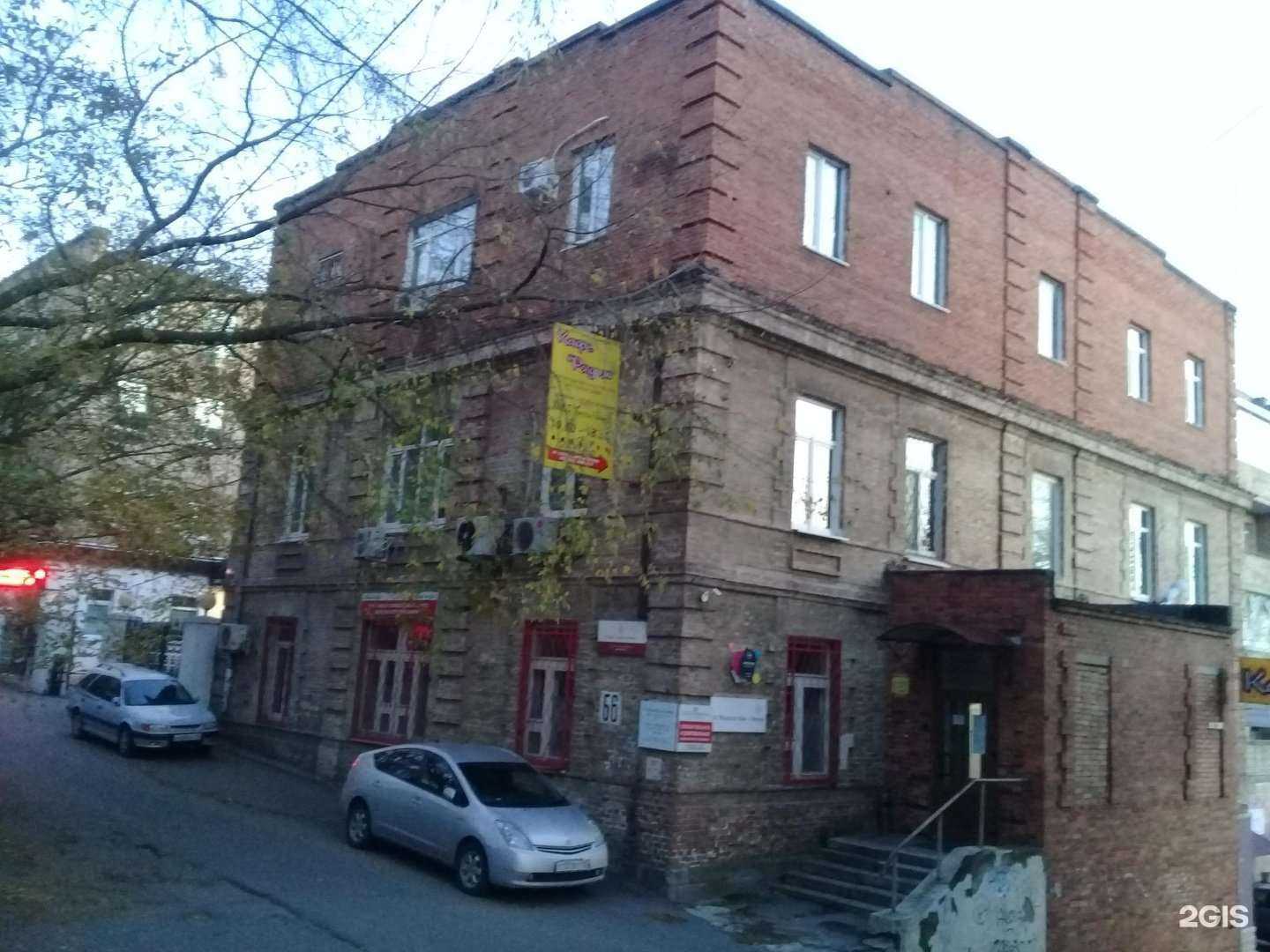 Отзывы на компанию Сфера в Владивостоке c фото - фотография 2 из 2