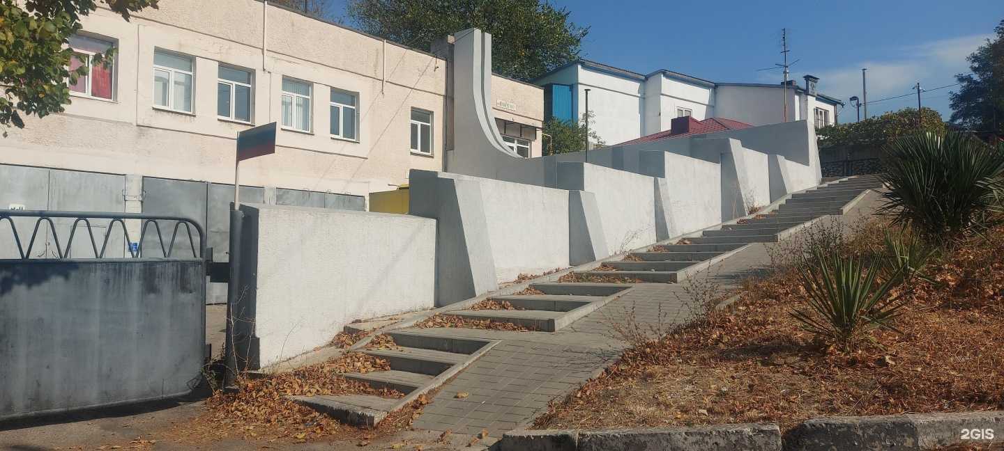 Отзывы на компанию Аварийная газовая служба в Новороссийске c фото - фотография 2 из 2