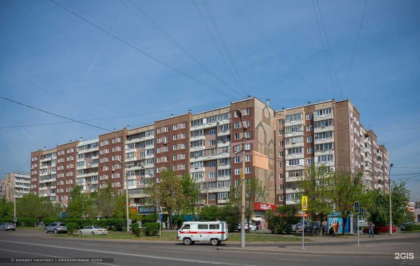 Отзывы на компанию СушиSell в Красноярске c фото - фотография 2 из 2