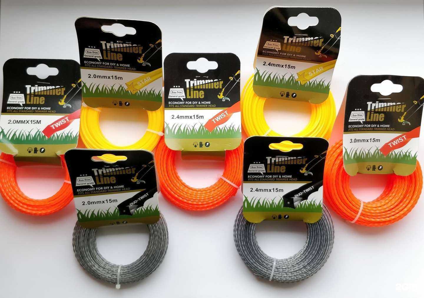 Отзывы на компанию Магазин запчастей на инструмент в Уфе c фото