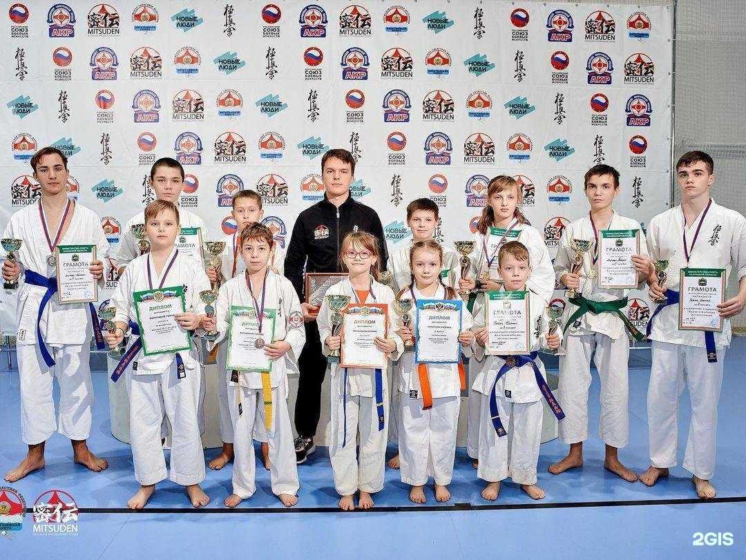 Отзывы на компанию Мицудэн в Орехово-Зуеве c фото