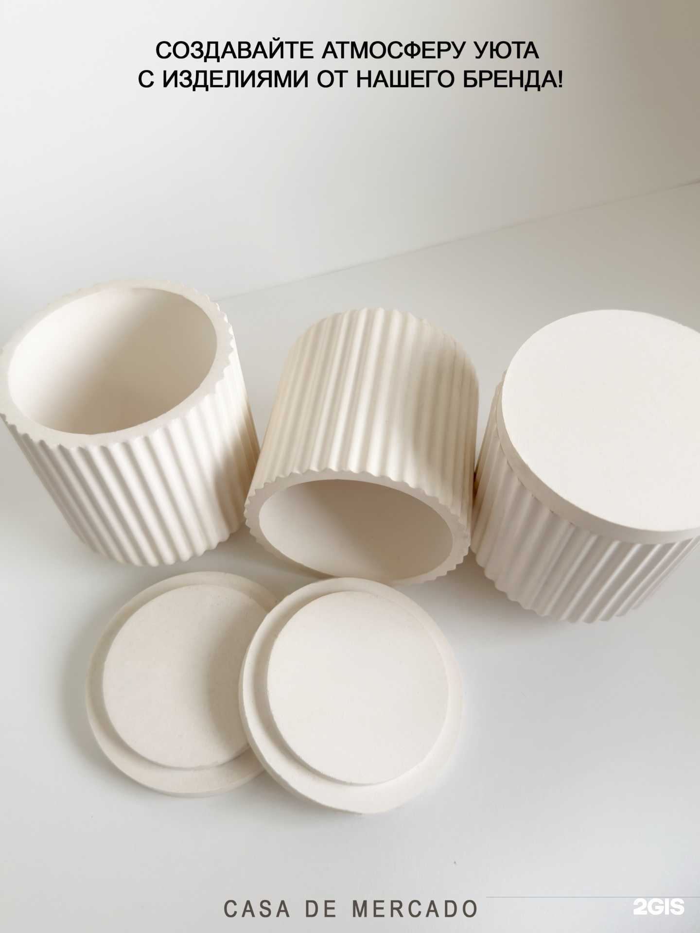 Отзывы на компанию Гипсовый мир в Махачкале c фото - фотография 2 из 2