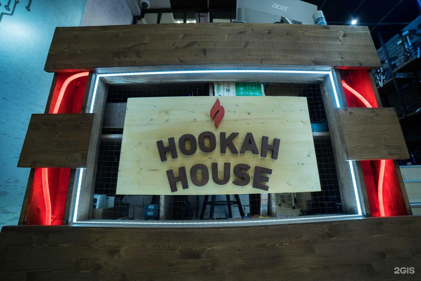 Отзывы на компанию HHouse в Петропавловске-Камчатском c фото