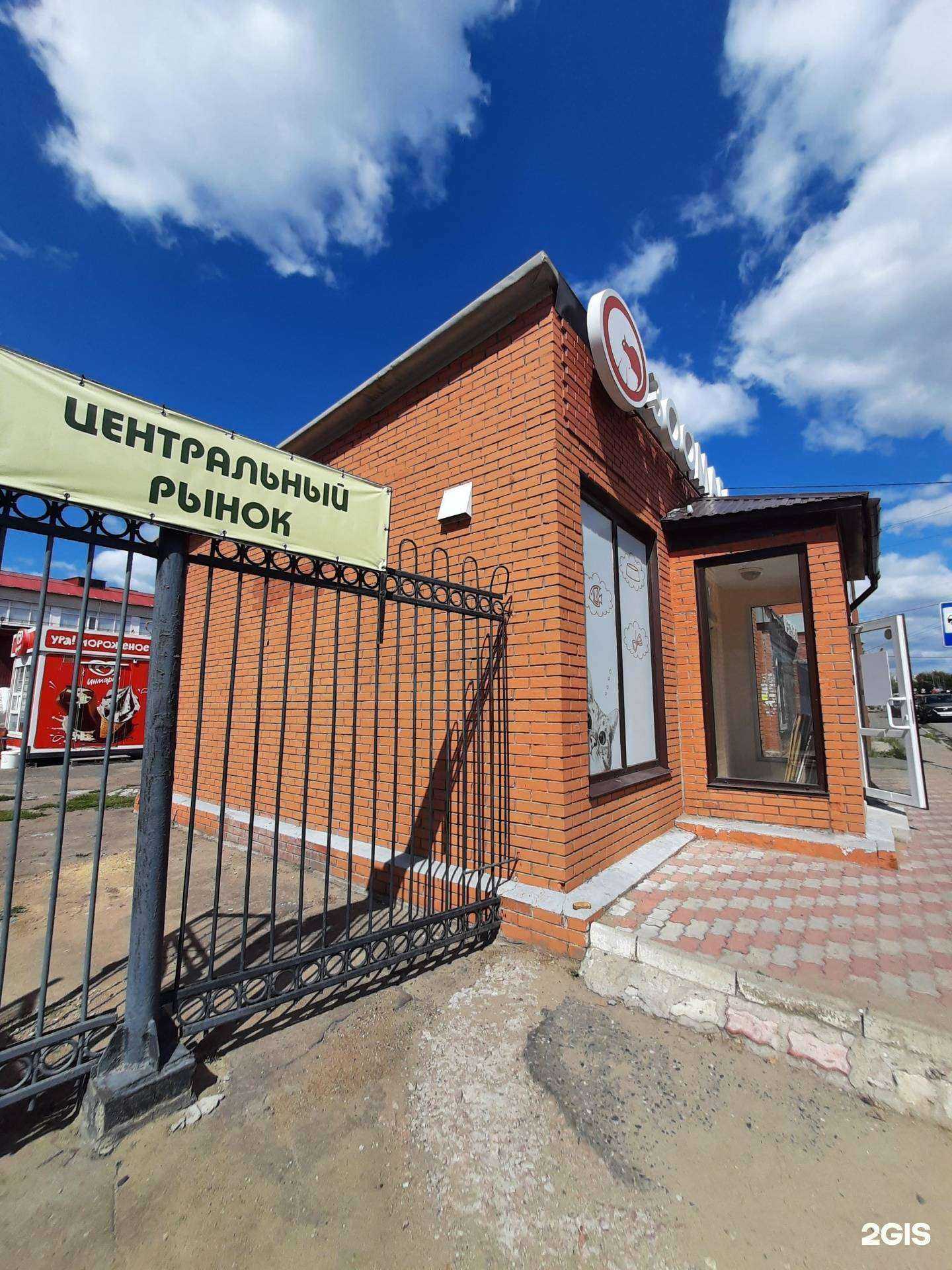 Отзывы на компанию Япония Экспорт Омск в Омске c фото - фотография 2 из 2