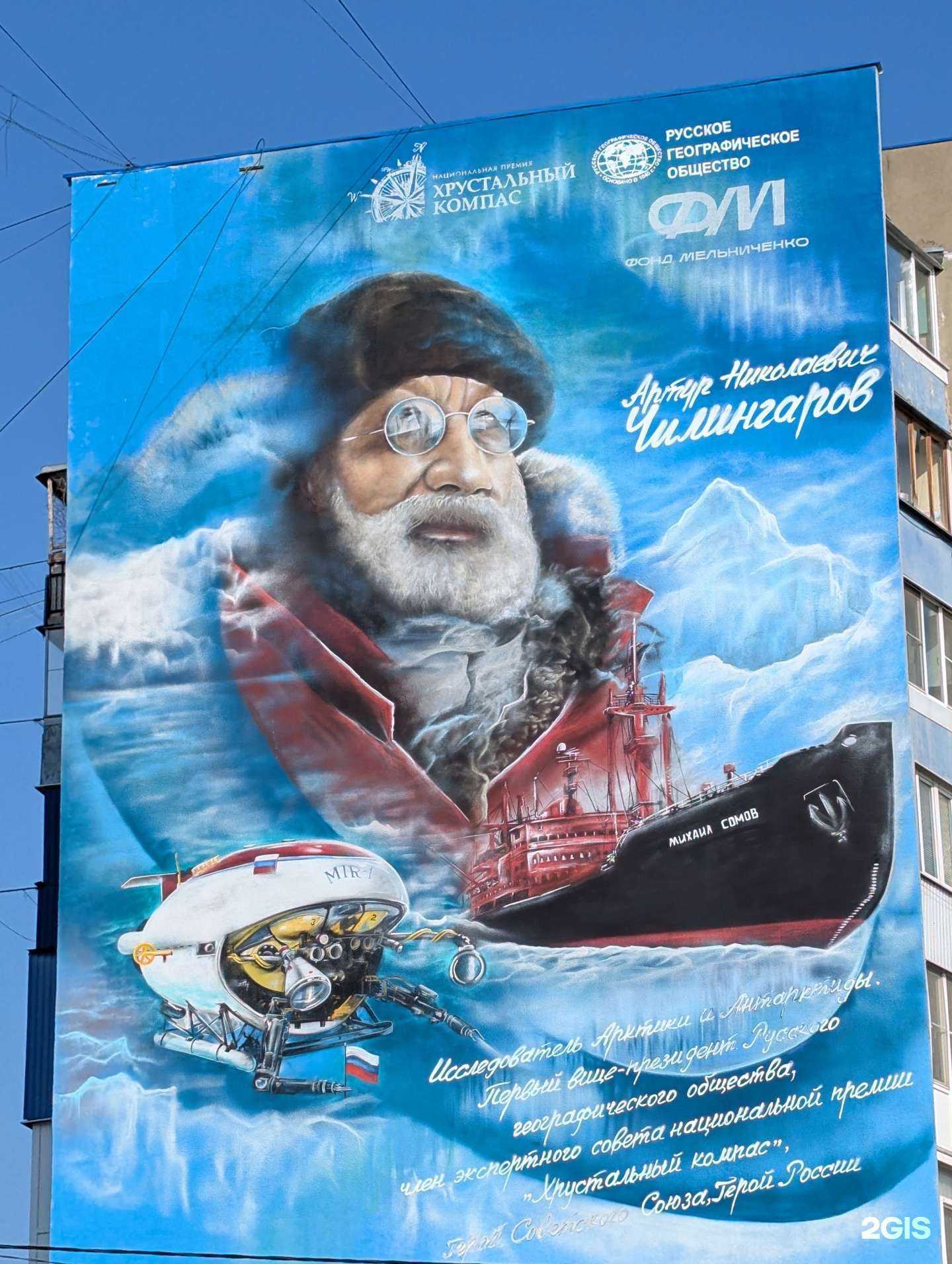 Отзывы на компанию Доктор Смайл в Белореченске c фото - фотография 2 из 2